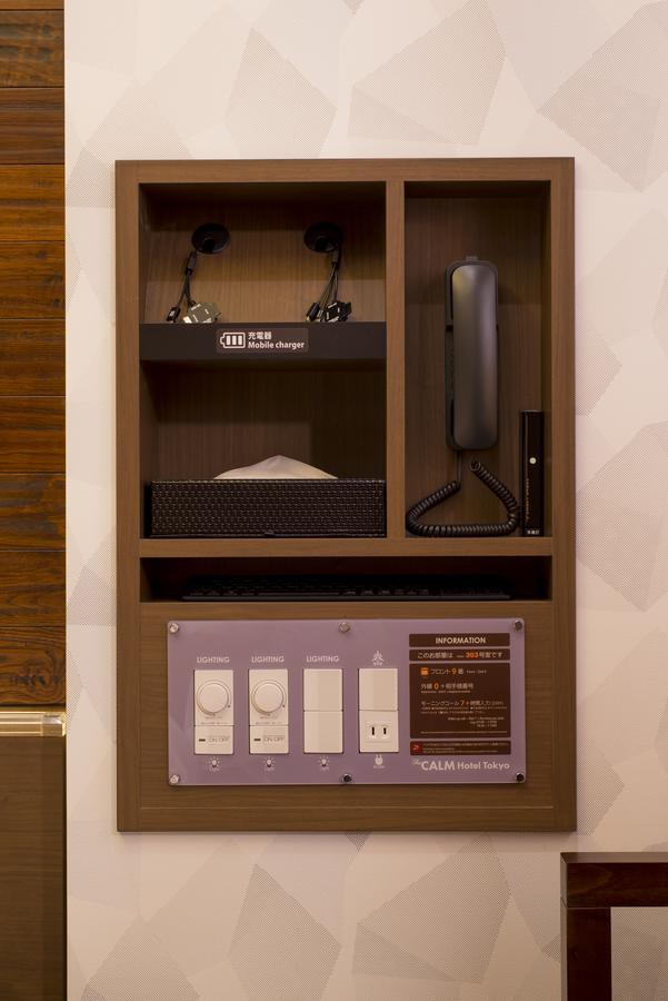 The Calm Hotel Tokyo (Adults Only) Zewnętrze zdjęcie