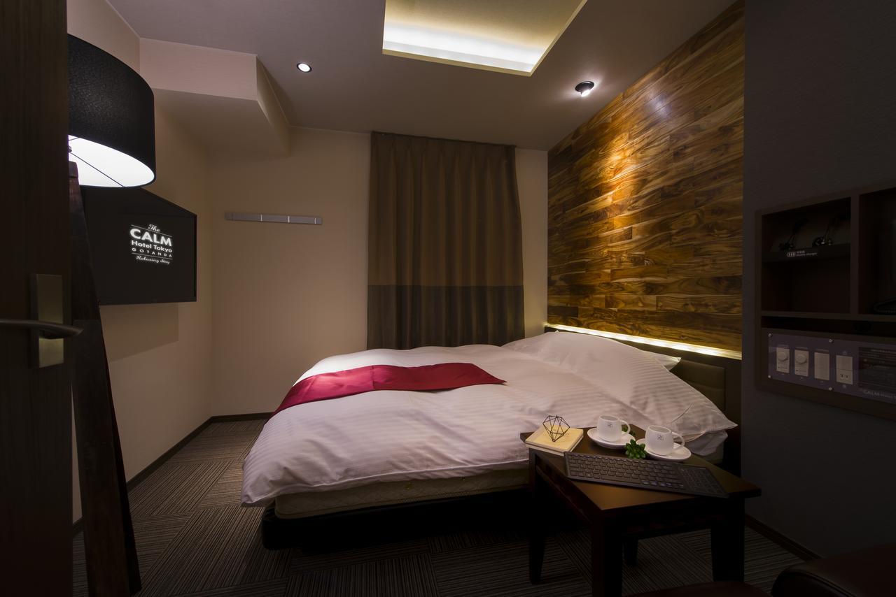The Calm Hotel Tokyo (Adults Only) Zewnętrze zdjęcie