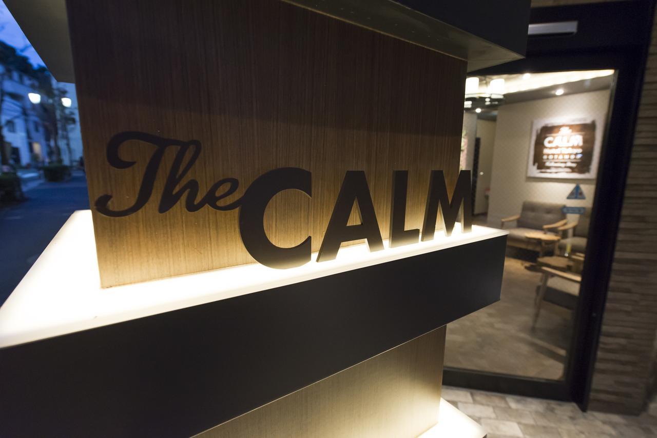 The Calm Hotel Tokyo (Adults Only) Zewnętrze zdjęcie